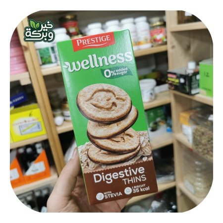 بسكويت دايجستيف (Wellness) مغطى بالشوكولاتة بدون سكر 120 غم