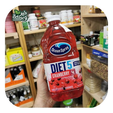 مشروب Ocean Spray كرانبيري توت بري دايت 1.89 لتر