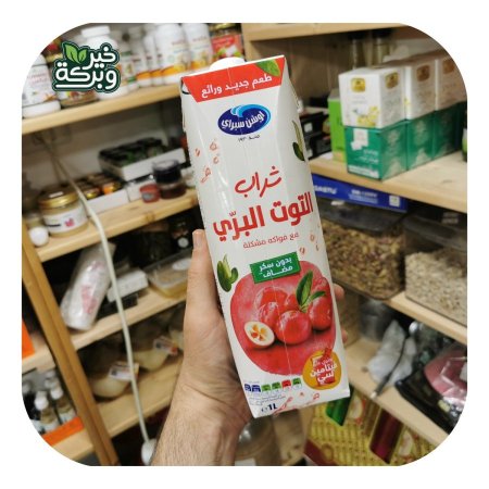 مشروب Ocean Spray كرانبيري توت بري بدون سكر مضاف 1 لتر