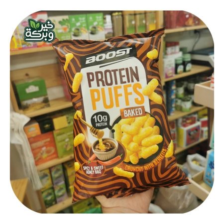 Boost بمبا بروتين مخبوز باربيكيو عسل وحار حجم كبير