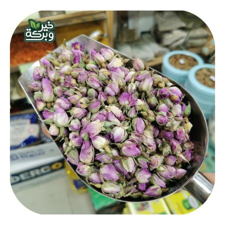 الورد المحمدي او براعم الورد الدمشقي الفاتح (تحضير شاي الورد ويساعد على الاسترخاء والنوم ويستخدم في صناعة ماء الورد والزيوت العطرية)