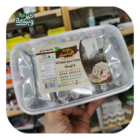 حلاوة التيتي اصابع دايت بالشوكولاتة (500 جرام)