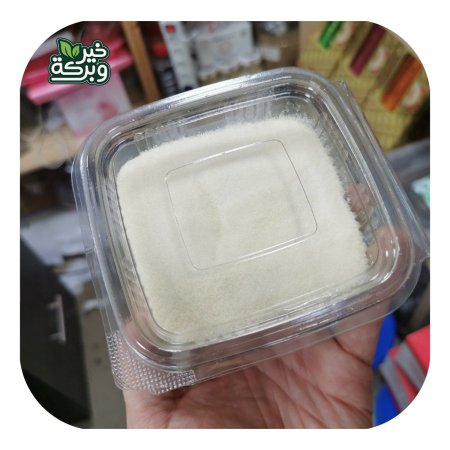جيلاتين حيواني بودرة - 100 جرام