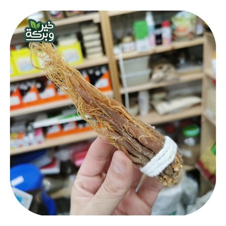 جنسنج احمر كوري (لدعم الطاقة، وتقليل الشعور بالتعب، وتعزيز الحيوية والنشاط)