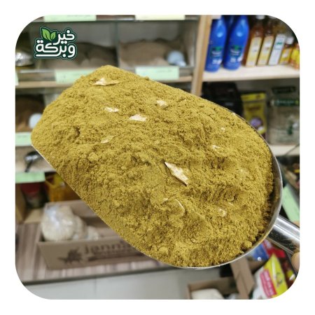 بهار قدرة