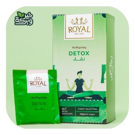 شاي رويال نقاء Detox عدد 20 اصبع