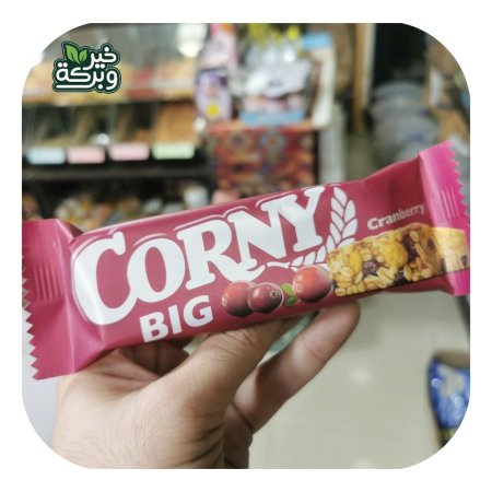 كورني بيج توت بري