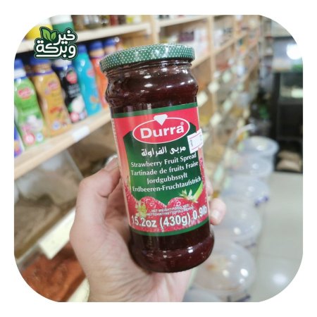 درة - مربى الفراولة 430 جرام