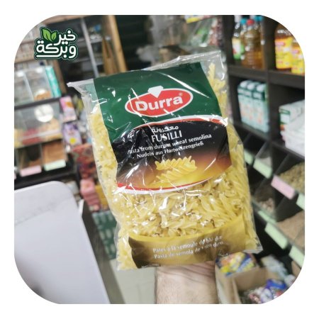 درة - مكرونة لولبية