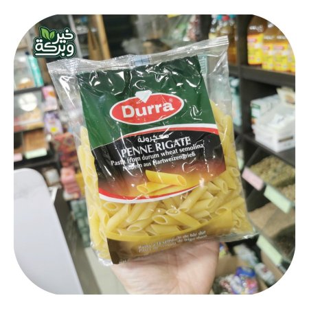 درة - مكرونة اسطوانية