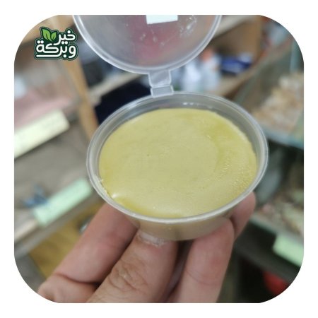 شمعة عسلية
