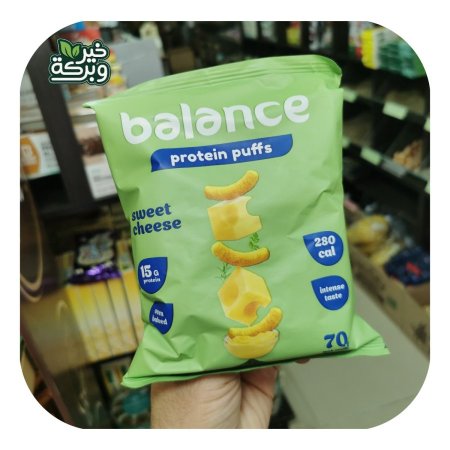 Balance -  مقرمشات البروتين بنكهة الجبنة الحلو 15 جرام بروتين مخبوز بالفرن