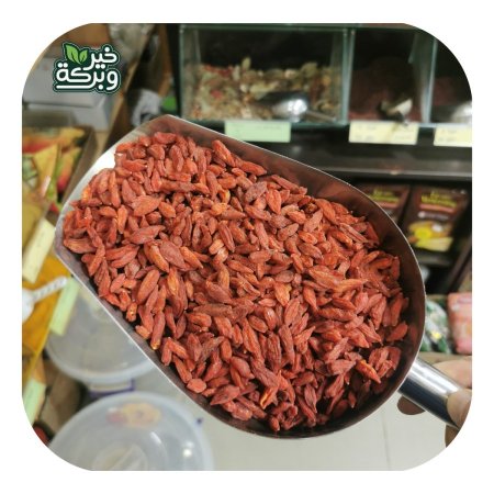 التوت الغوجي ( البربرين )