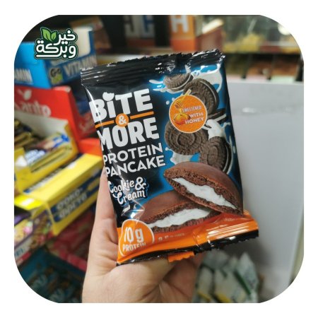 Bite&More بان كيك 10 جرام بروتين محلى بالعسل كوكيز وكريمة