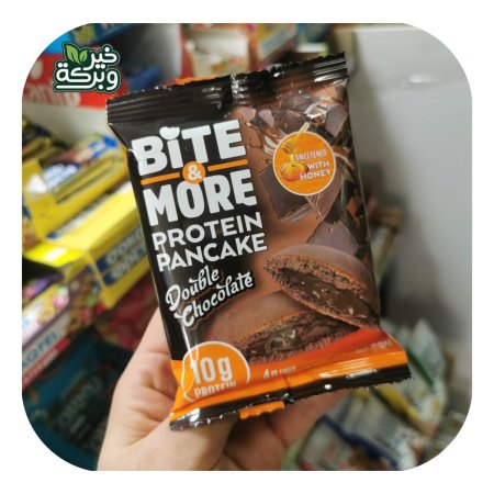 Bite&More بان كيك 10 جرام بروتين محلى بالعسل شوكولاتة دبل