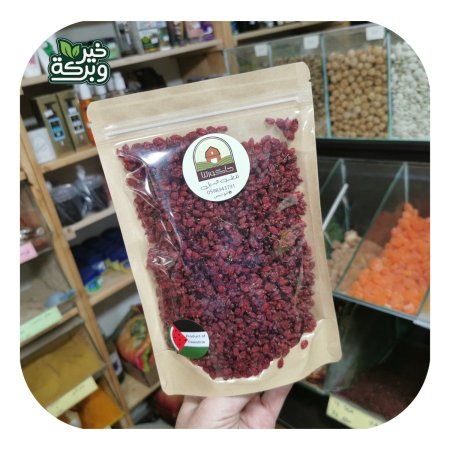 زركش او زرشك 150 جرام