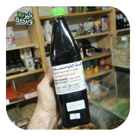 دبس عنب خليلي 2025 وزن 1 كيلو (مناسب للدايت والسكري)