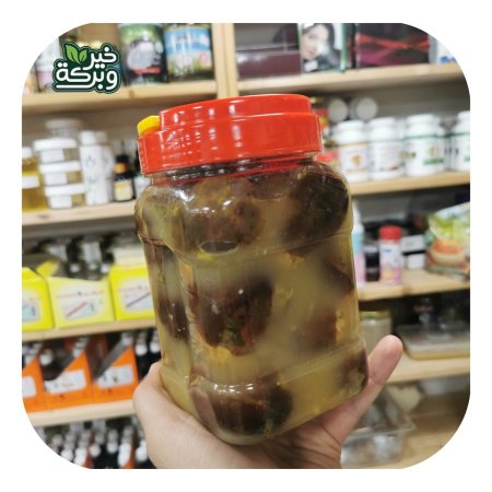 مخلل باذنجان بلدي (1 كيلو)