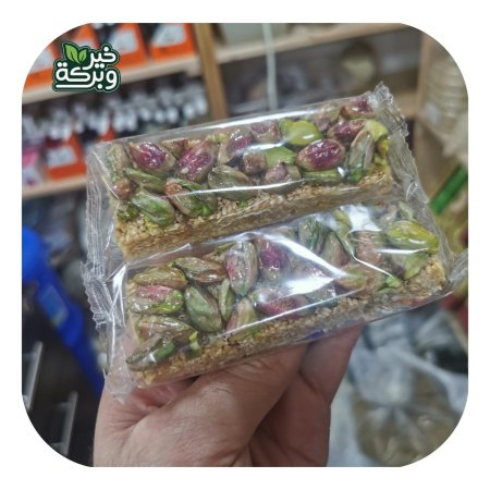 Marble سمسمية فستق حلبي بدون سكر مضاف