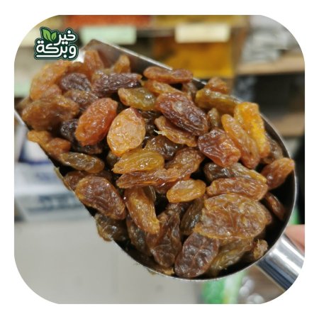 زبيب احمر فاخر