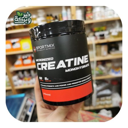 كرياتين Creatine – سبورت مكس (300 جرام)