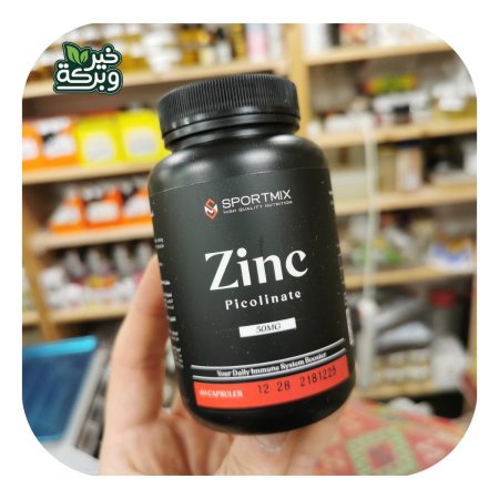 سبورت مكس - مكمل الزنك Zinc Picolinate (60 كبسولة)