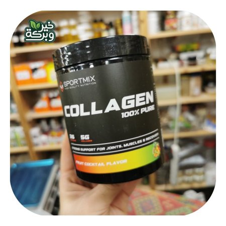 كولاجين سبورت مكس | Collagen – نكهة الفواكه (35 وجبة)