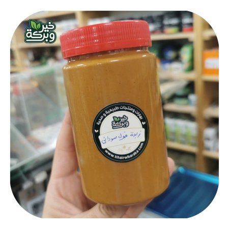 زبدة فول سوداني طبيعية بدون سكر مضاف (500 جرام)
