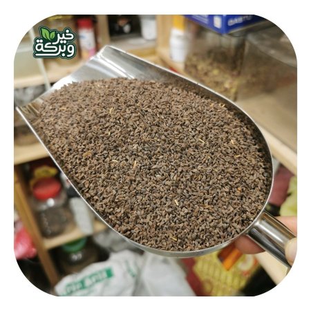 بذور الحرمل 100 جرام