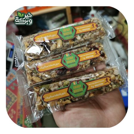NFC بارز الطاقة مع دبس التمر والفول السوداني وخليط المكسرات والتوتيات والبذور بدون سكر (عدد 3)