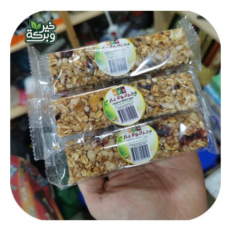 NFC بارز جرانولا وخليط المكسرات والتوتيات والبذور بدون سكر (عدد 3)