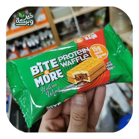 Bite&More وافل تيراميسو بدون سكر مضاف 15 جرام بروتين