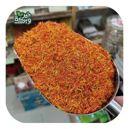 عصفر بلدي 50 جرام