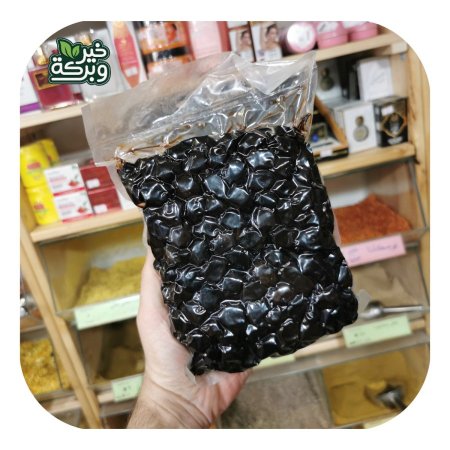 زيتون اسود مغربي 1 كيلو