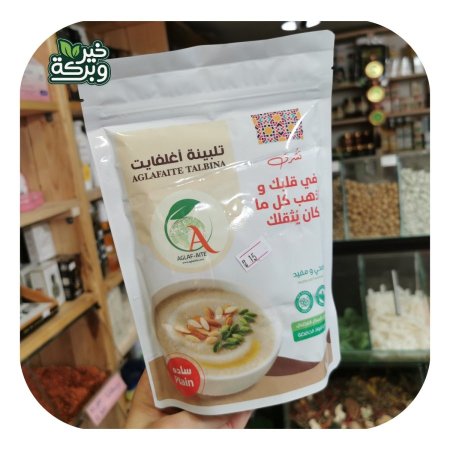 التلبينة النبوية بالنكهة الاصلية 500 جرام