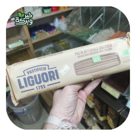 Liguori مكرونة سباغيتي عضوية ايطالية بنية قمح كامل 500 جرام