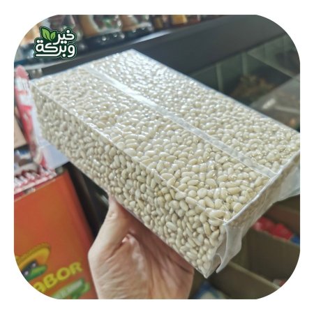 صنوبر نخب اول فاكوم مفرغ من الهواء حبة حجم وسط 1 كيلو