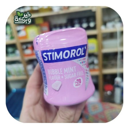 علكة Stimorol Bubble Mint بدون سكر مضاف