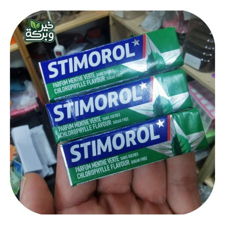 علكة Stimorol نعنع بدون سكر مضاف (عدد 3 صغير)