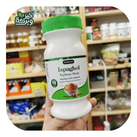 هيماني اسبغول قشر سيلليوم 150 جرام