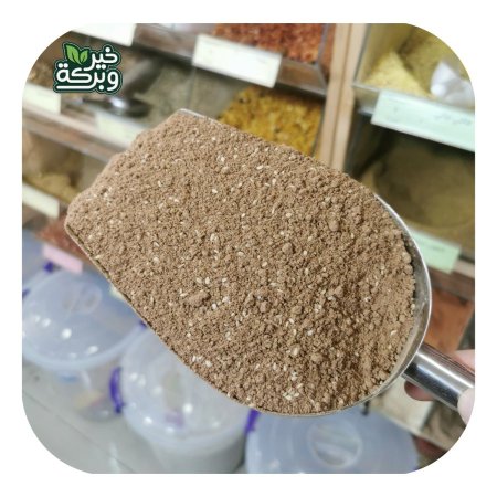 دقة غزاوية سوبر