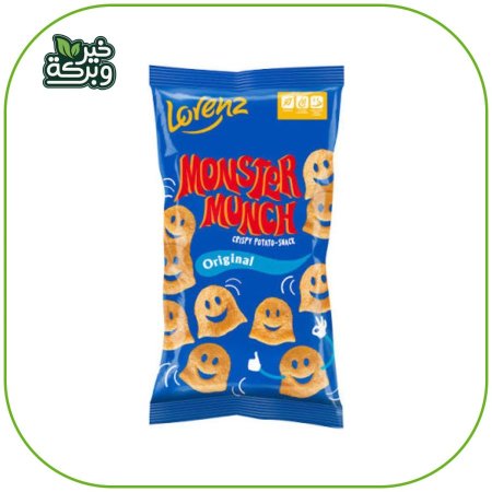 Lorenz كرسبي سناك بطاطا الشبح بالنكهة الاصلية