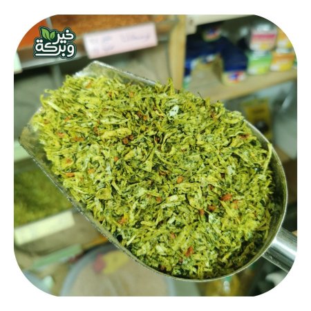 خلطة شوربة الخضار