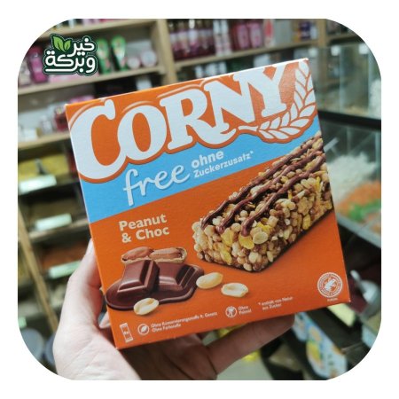 كورني شوفان بارز بالفول السوداني والشوكولاتة بدون سكر مضاف (علبة 6 قطع)