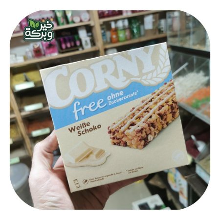 كورني شوفان بارز بالشوكولاتة البيضاء بدون سكر مضاف (علبة 6 قطع)