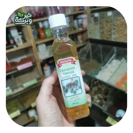 خل الزعرور الطبيعي 250 مل