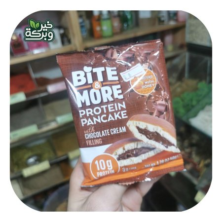 Bite&More بان كيك 10 جرام بروتين محلى بالعسل مع كريمة الشوكولاتة