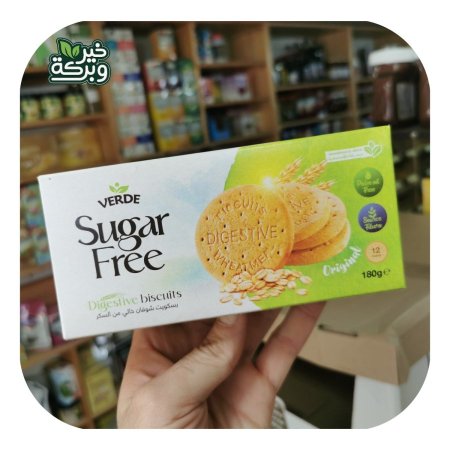 Verde دايجستف شوفان بالنكهة الاصلية بدون سكر مضاف