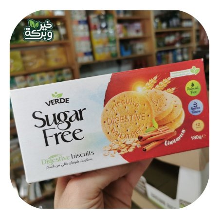 Verde دايجستف شوفان بالقرفة بدون سكر مضاف