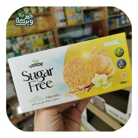 Verde دايجستف شوفان بالفانيلا بدون سكر مضاف